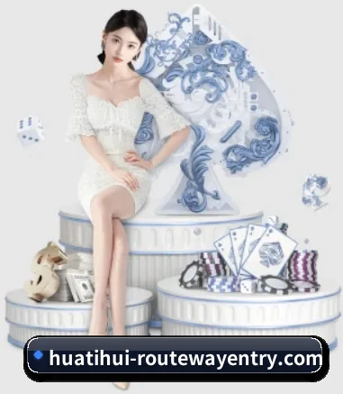 华体会官网在线 APP